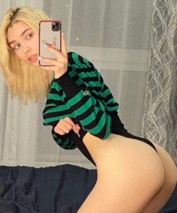 Проститутка Арина